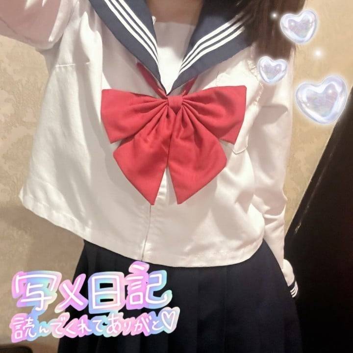 まってるよーん🫡💞