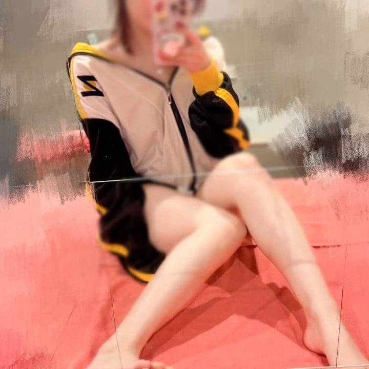 初体験