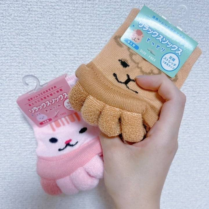 初体験の感想