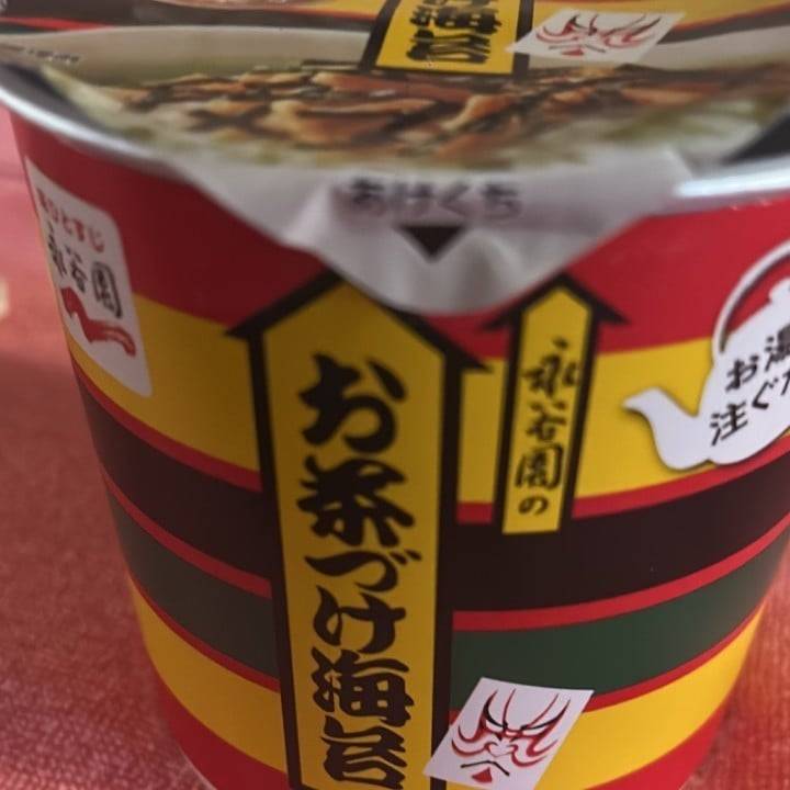 すばるもーにんぐタイム