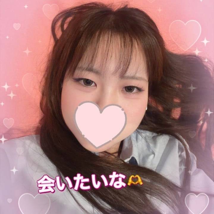 🌼午後も笑顔で♡会えるの待ってるね💕