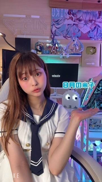 ˗ˏˋ 8️⃣月のシフト🐑ˎˊ˗