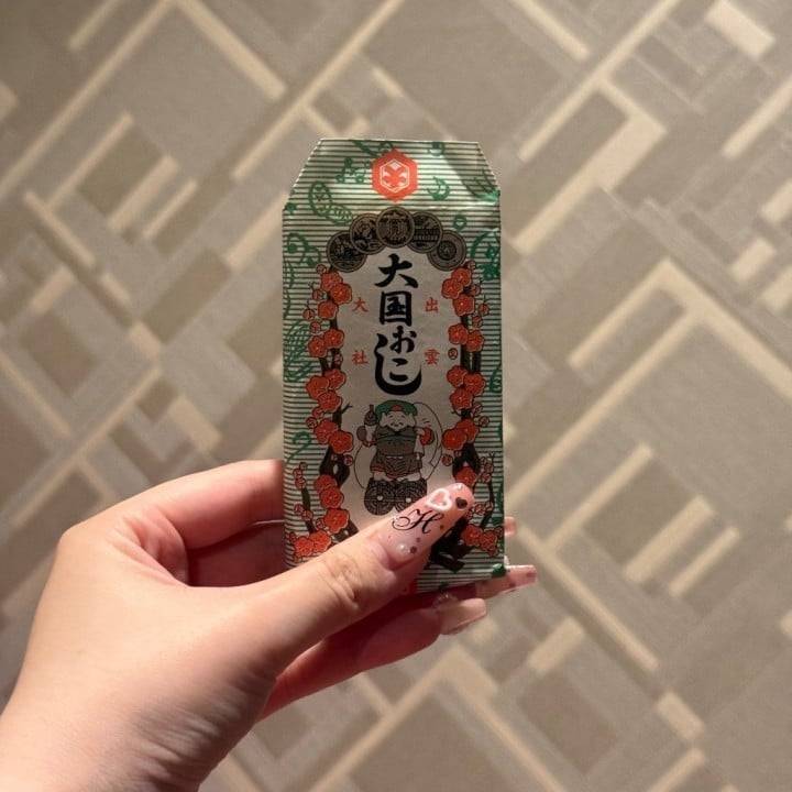 おはよ〜🔅