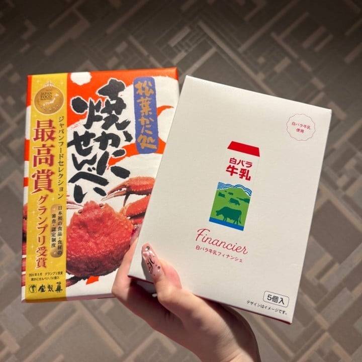 おはよ〜🔅