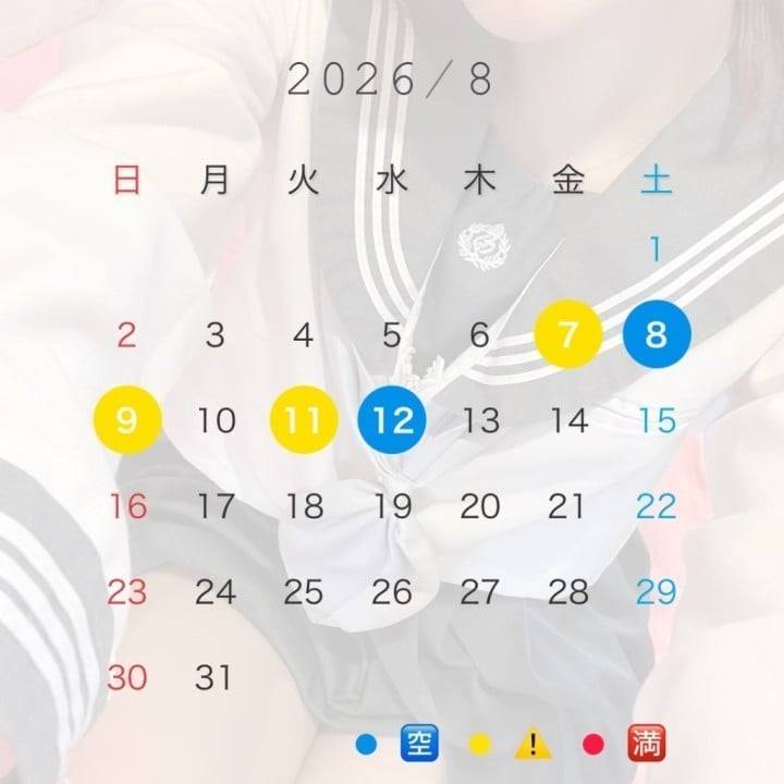 じかい🌷