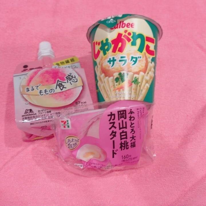 じゃがりこ(神ω神)
