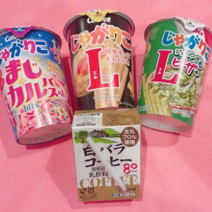 ラストまでいるよー！
