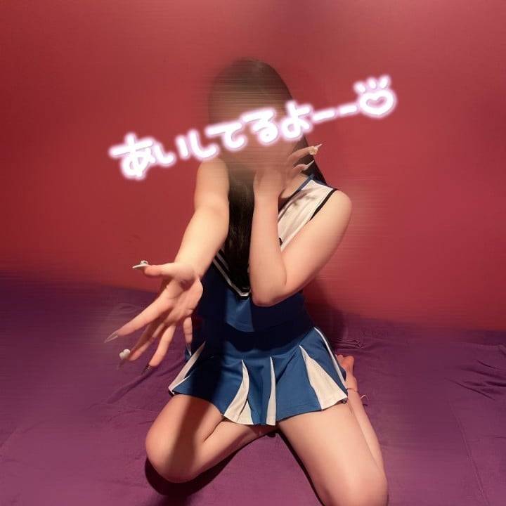 💓ヒ💓ミ💓ツ💓情報チェックして✨