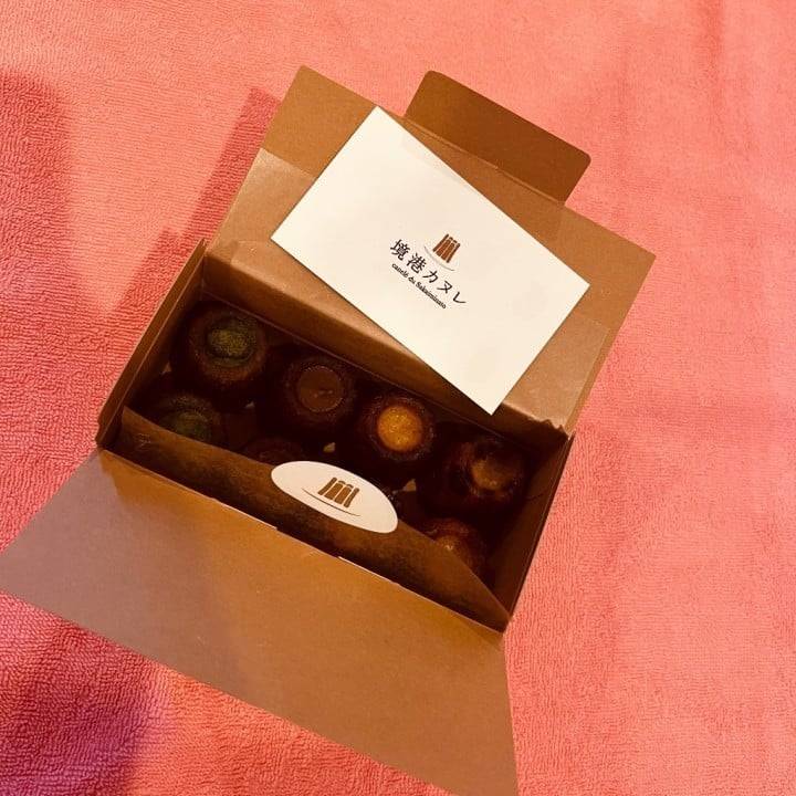 おやつ🥮