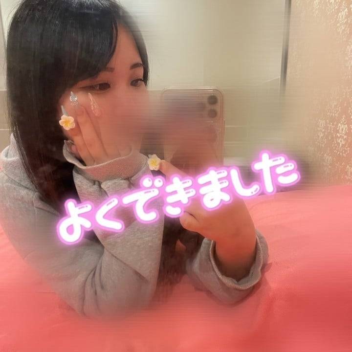 退勤‼️