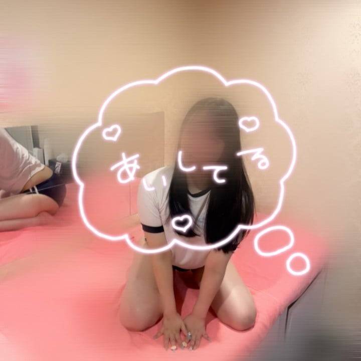 2人時間っ！🏫