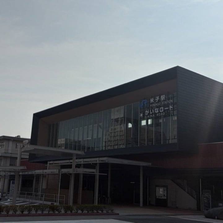 福岡行ってきます！