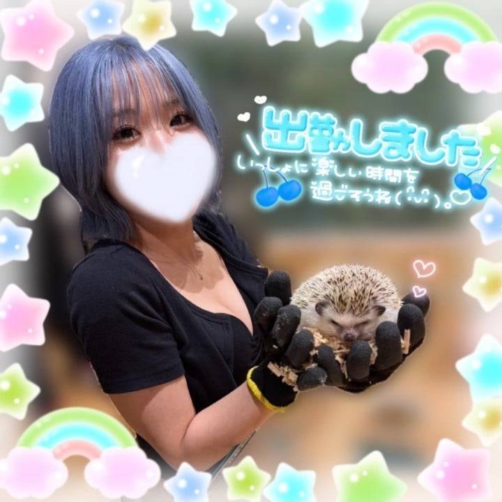 💙青〜！！💙