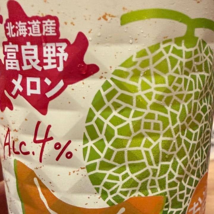わっさー🐿️