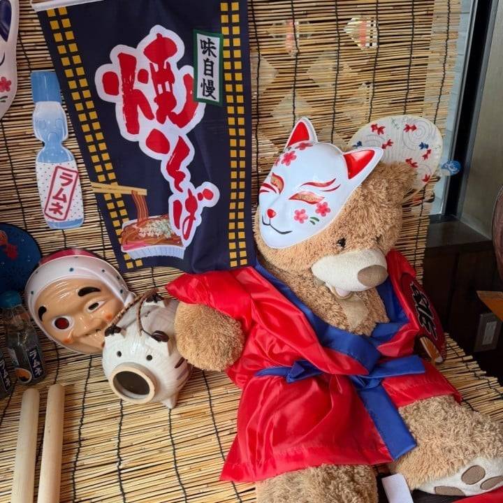 くま