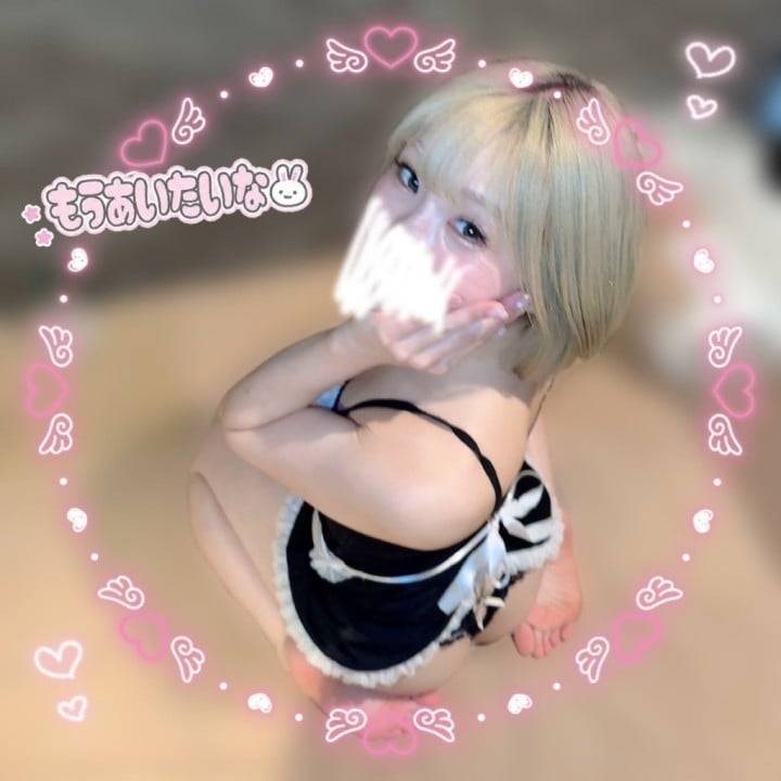 あっという間🐑💤