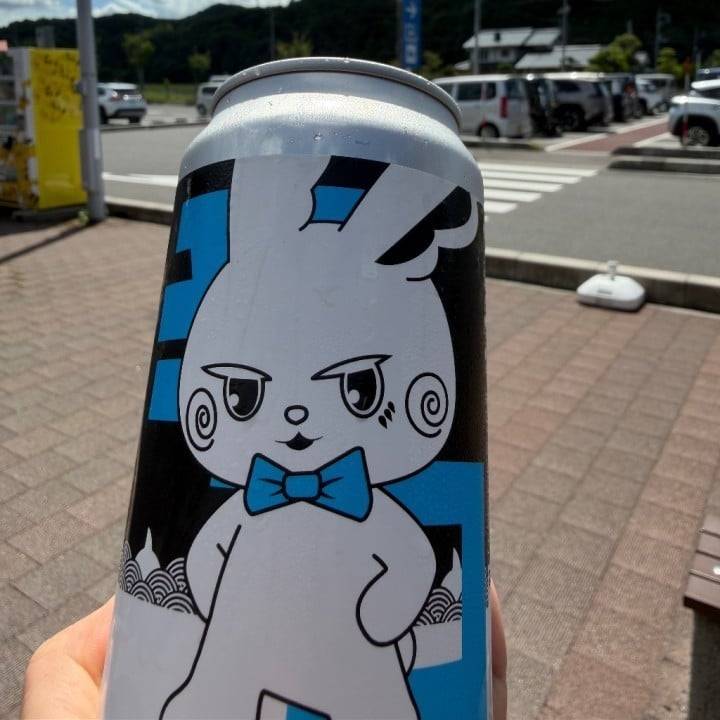 因幡の？
