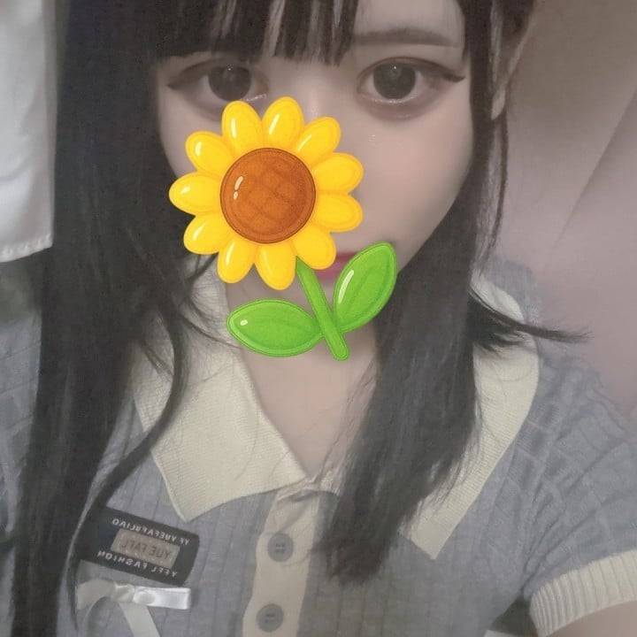 待ってます♡