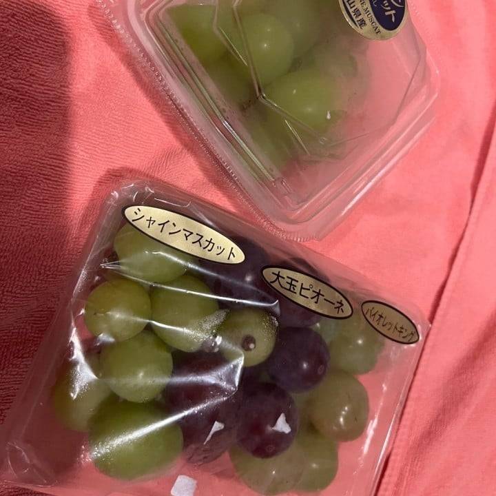 🍇