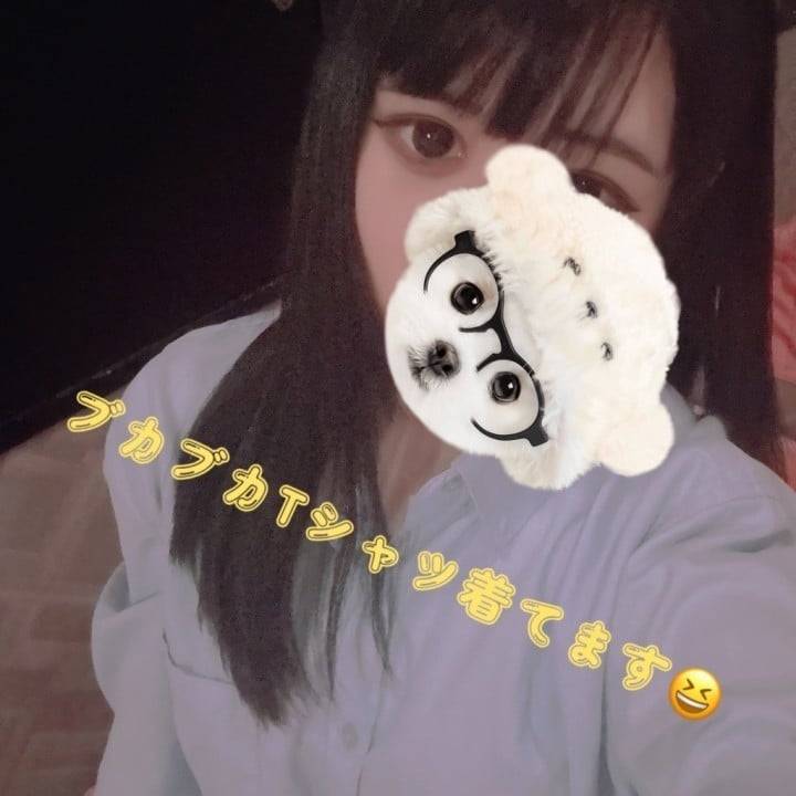 おはようございます‼️💗