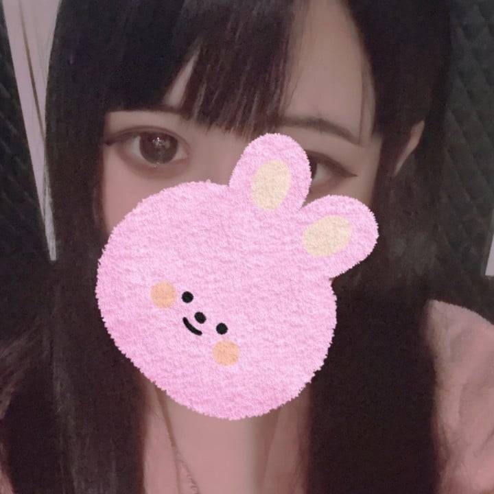 おはよ‼️🥰