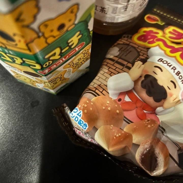 ありがとうございます❣️🍫