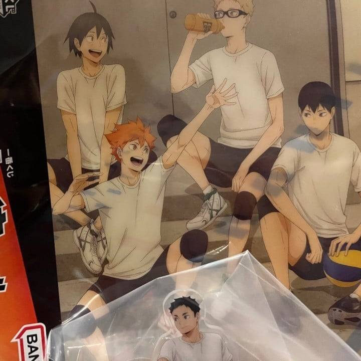 🏐