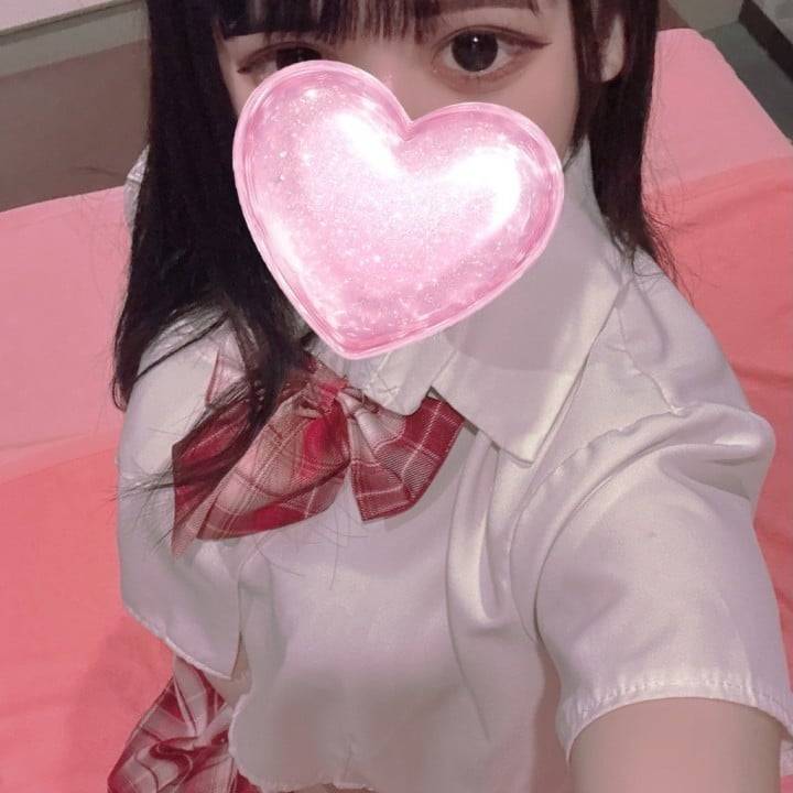 おはよ💗