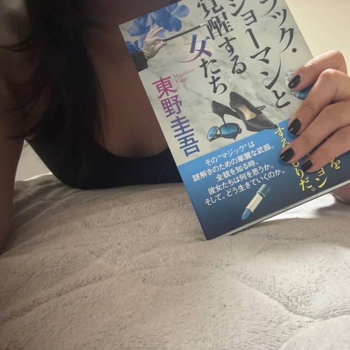 今日も今日とてʅ（◞‿◟）ʃ