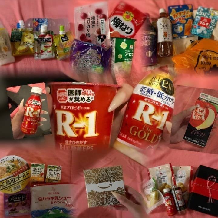 ありがとう🌟
