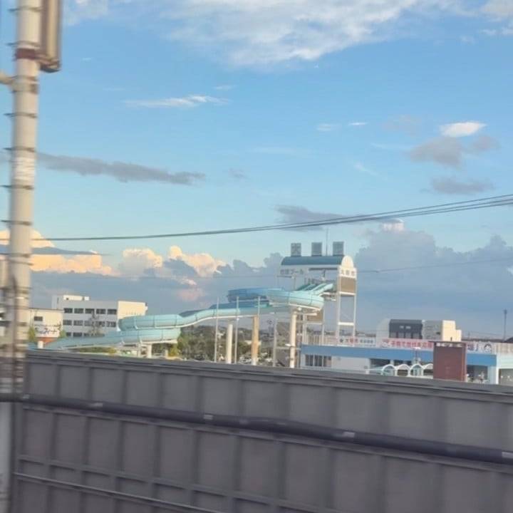 終