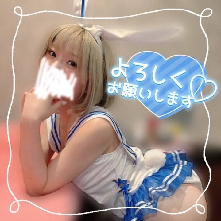 お待たせしました🥹💓