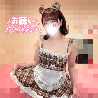 💜次回出勤22日(火・祝)🫧