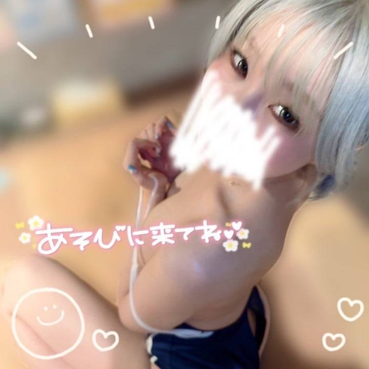 💓ヒ💓ミ💓ツ💓情報チェックして✨