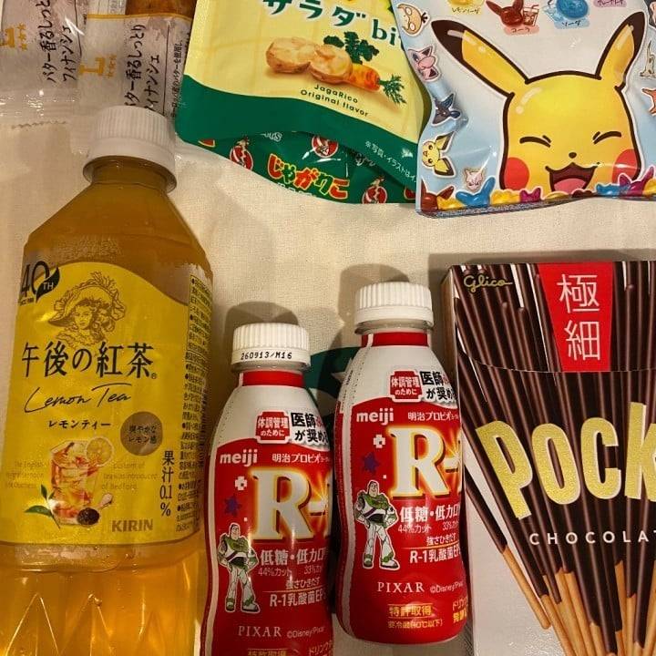 明日ついに👘