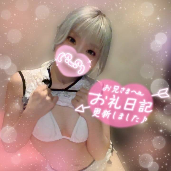 🍑好きさんへ📸✨