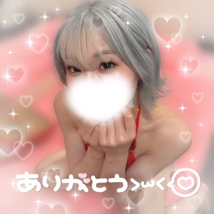 プロですから！👅🫧🎶