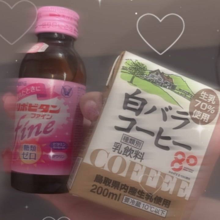 9/7米子ありがとう！