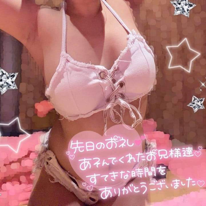 (完)ありがとうございました‼️