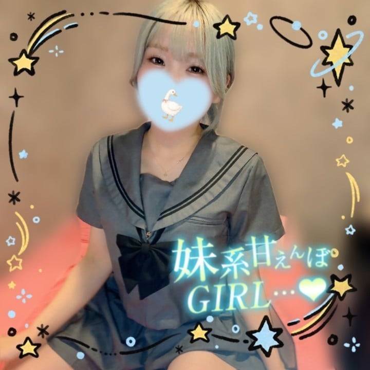 いい匂いだとつい嗅いじゃう🤭🌸◦°
