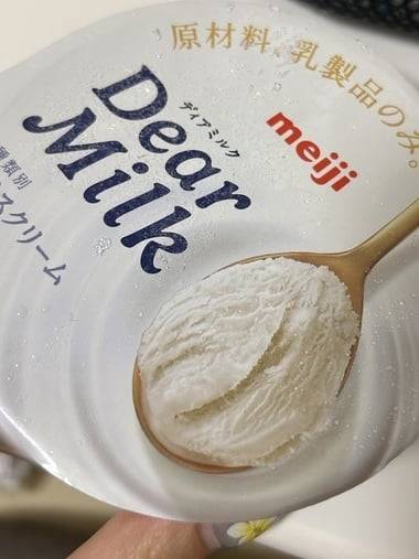 昨日のデザート🍨