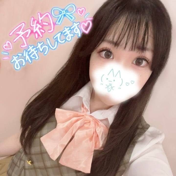 ご予約嬉しいです💌💭