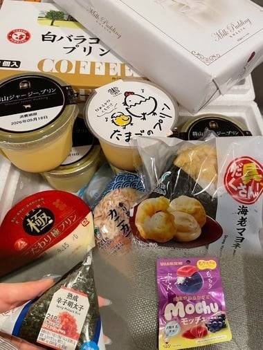 ありがとう💓