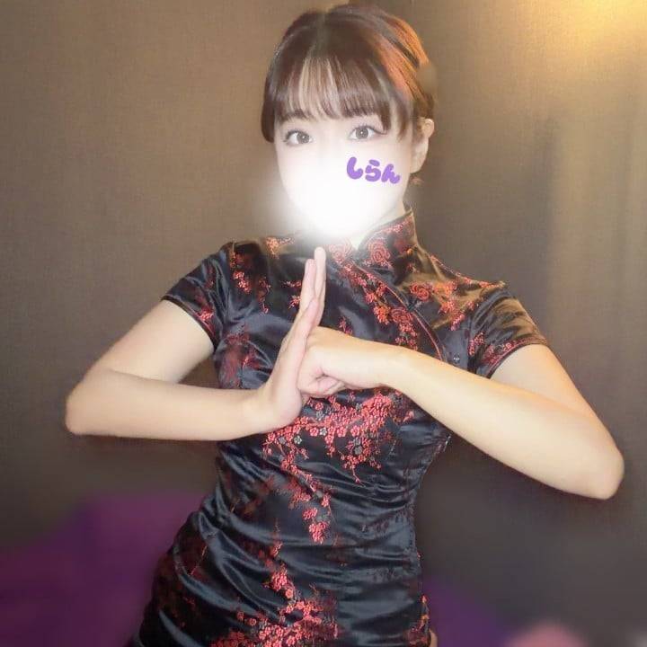 💜姫予約待ってるね🫧