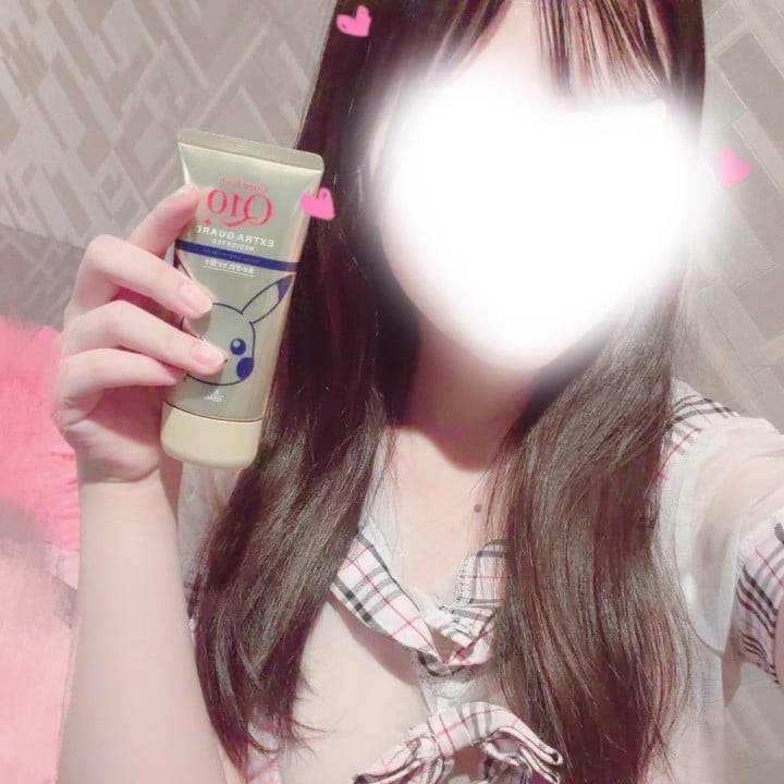 ごめんなさい😭😭