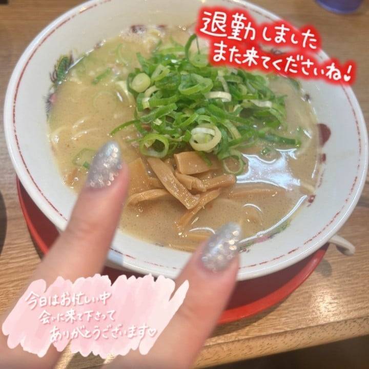 また明日！！！！✨