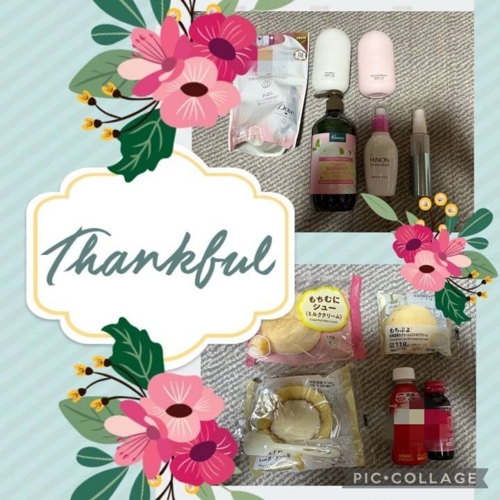 9月25日お礼日記③💌💕︎