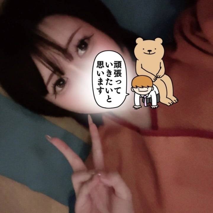 のんびりタイム