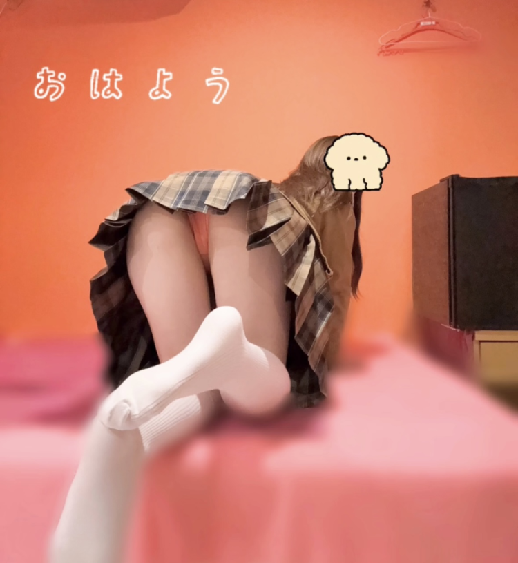 おぱ○チュっ////♡
