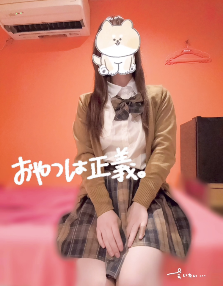 モグモグ…♡